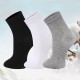 Men's Socks, Solid Color, High Cotton Content, Men's Socks, Autumn and Winter Sweat-Absorbing Breathable Business Mid-Calf Socks Wholesale mid-calf socks