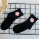 Korean style trendy wool flower socks for women, handmade flower socks with ruffled edges, sweet and three-dimensional flower mid-calf socks, Instagram socks.