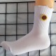 Sunflower Ruffled Women's Socks - New Autumn & Winter Mid-Calf Socks, Sweat-Absorbent Cotton Socks for Students & Running