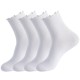 Ruffled Women's Socks - Cute Frilled Ankle Socks, Solid Color Mid-Calf Cotton Socks with Ruffled Edges for Autumn & Winter