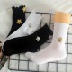 Star-Print Solid Color Women's Mid-Calf Socks - Korean-Style Ruffled Sweet Socks, All-Season Cotton Socks for Students & Sports