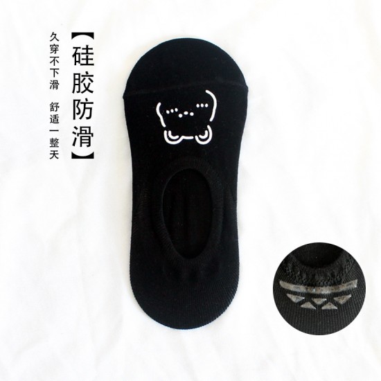 New Spring & Summer No-Show Socks for Women - Japanese-Style Thin Boat Socks, Cute Cartoon Breathable Cotton Low-Cut Socks