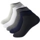 Plus-size men's summer thin solid color short socks, sweat-absorbent cotton socks, ankle socks, European and American sizes