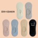 New Spring & Summer No-Show Socks for Women - Japanese-Style Thin Boat Socks, Cute Cartoon Breathable Cotton Low-Cut Socks