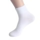 Men's Plus-Size Sports Socks - Sweat-Absorbent Cotton Socks, Mid/Low-Cut Non-Slip Black & White Solid Socks for Basketball & Running