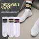 Fashion Versatile Sports Socks - Terry Lined Shock-Absorbing (Temu, Shein, TikTok, Shopee)