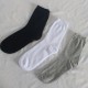 European and American plus size men's socks, solid color formal socks, casual cotton socks, mid-calf socks, men's and women's unisex socks, plus size